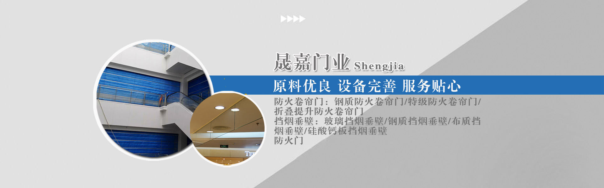 巖棉管殼價(jià)格